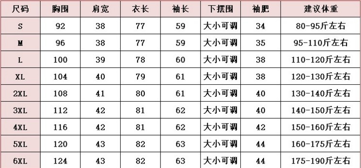 施悦名 冬季冬装新款中长款大码韩版a字羽绒棉服女加厚棉袄外套A