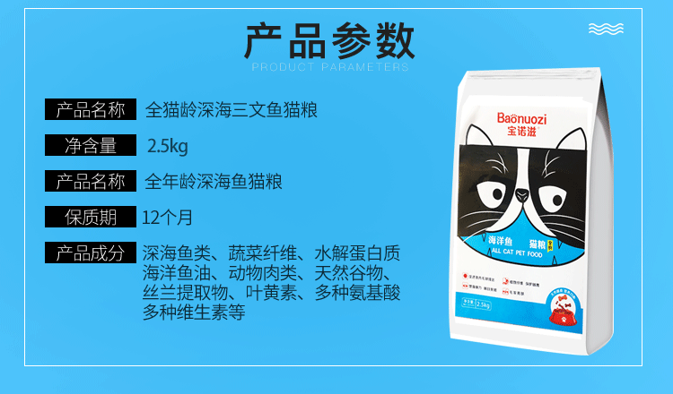 汤河店   猫粮幼猫成猫宠物猫粮5斤通用型全猫期干猫粮C