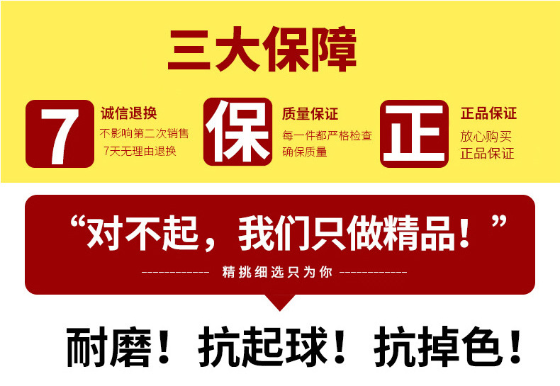 洋湖轩榭 男士皮衣新款韩版潮流加绒PU皮夹克青年个性帅气百搭翻领休闲外套A