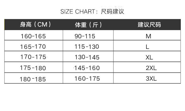 洋湖轩榭 男士毛衣冬季新款韩版潮流青年帅气男休闲加厚套头保暖高领针织衫A