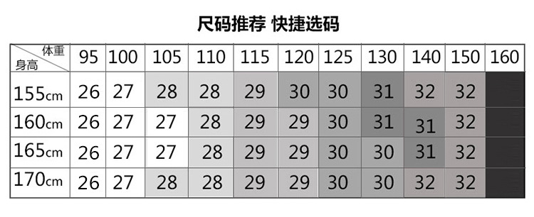 施悦名 春秋新款格子休闲阔腿裤正装裤OL气质韩版高腰阔腿长裤名媛职业裤A