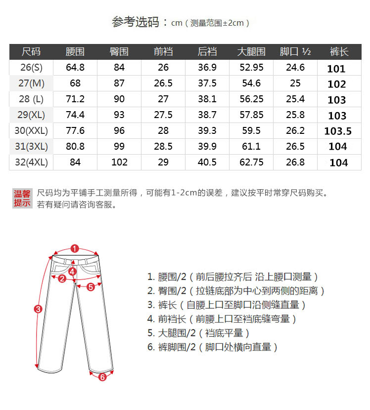 施悦名 灯芯绒喇叭裤女冬季新款高腰时尚显瘦百搭休闲微辣裤A