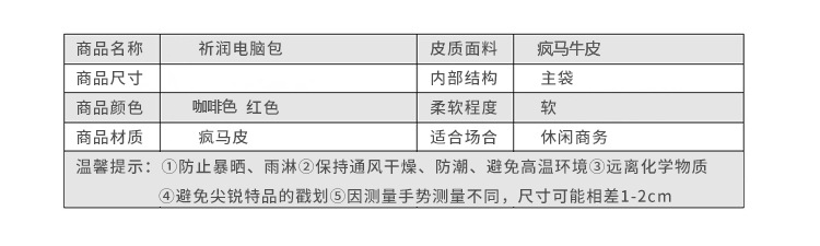 汤河店   新款Mac Pro/air13.3寸笔记本电脑内胆包笔记本保护套C