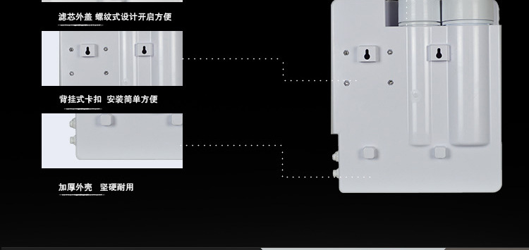 汤河店   净水器家用厨房直饮自来水过滤器五级纯水机C