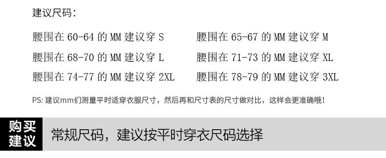 施悦名 韩版时尚高腰毛呢阔腿裤子女秋冬宽松无腰带休闲裤女秋冬九分裤女A