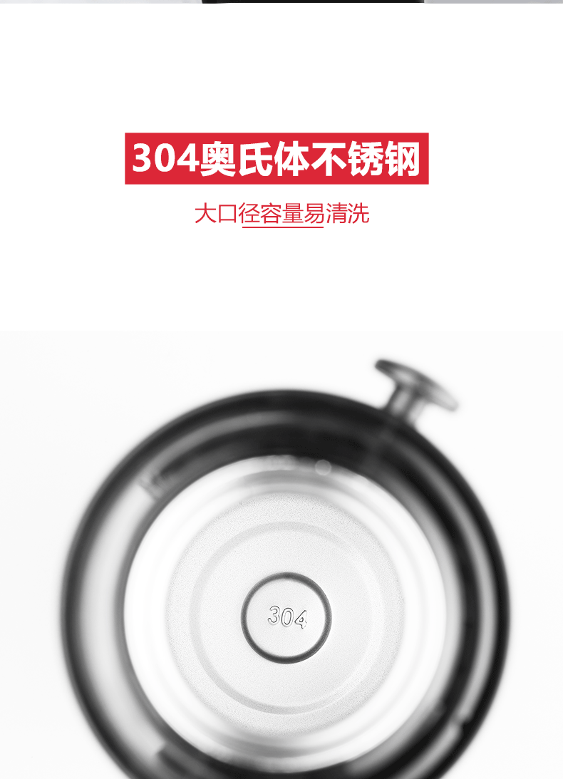 汤河店  不锈钢真空保温杯水杯户外运动水瓶创意礼品大容量保温壶C