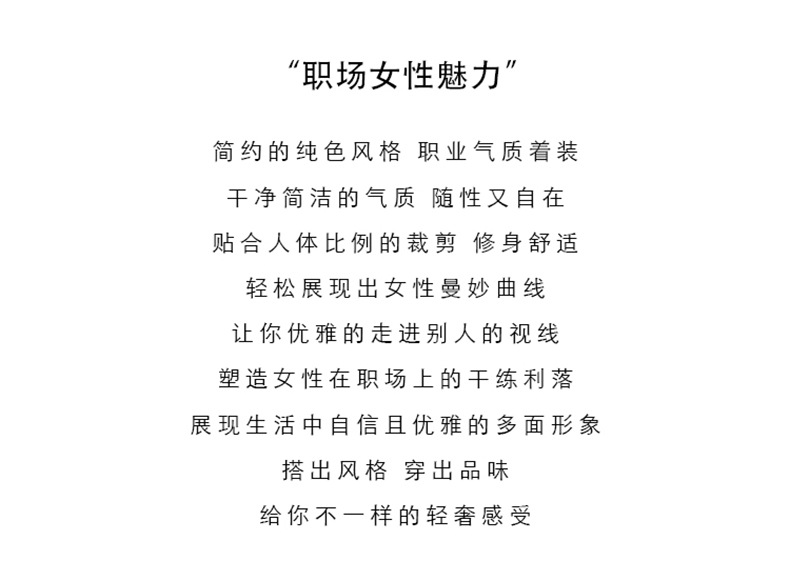 施悦名 新款韩版微喇叭裤子女冬加绒加厚休闲裤女裤秋冬高腰显瘦提臀A