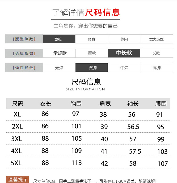 洋湖轩榭 中老年女装冬新款仿皮草水貂绒外套 妈妈洋气连帽大衣A