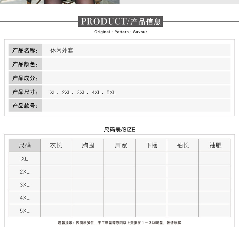 洋湖轩榭 妈妈冬装短款外套新款中老年时尚仿水貂绒大衣40-50岁A