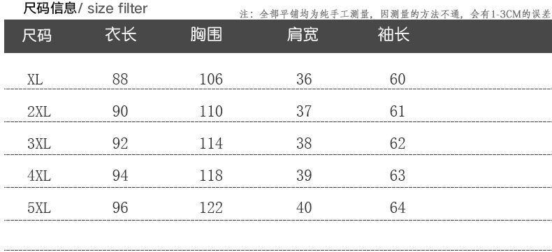 洋湖轩榭 中老年妈妈装冬中长款保暖仿皮草外套仿貂毛高贵气质大衣女A