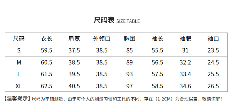 施悦名 2020春季新款女装职业西服修身收腰工作服一粒扣小西装外套女A