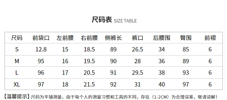 施悦名 开叉小脚裤女2020春季新款职业女装OL百搭长裤子显瘦休闲铅笔裤A