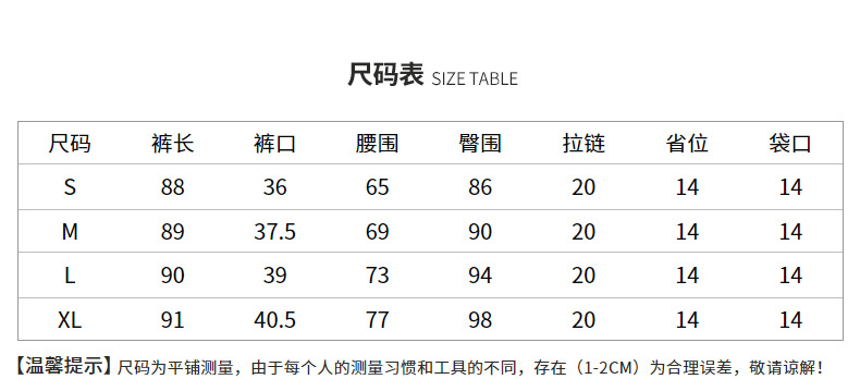 施悦名 2020春季新款品牌女装高腰直筒OL休闲裤个性纽扣显瘦长裤子女A