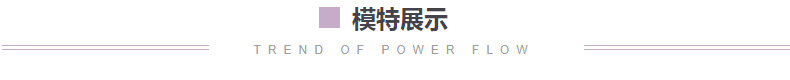 洋湖轩榭 2020新款韩版印花中长款修身时尚连衣裙半高领长袖通勤气质A字裙A