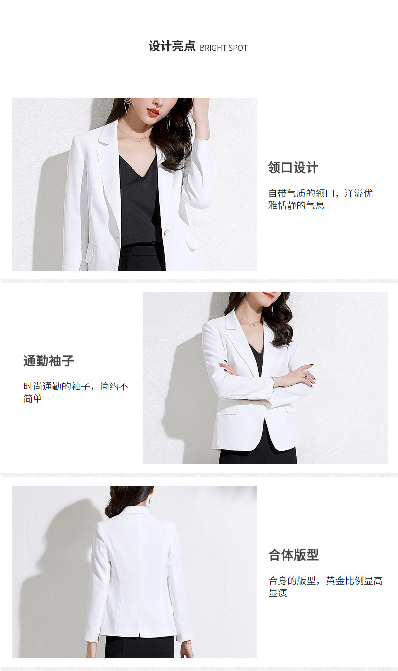 施悦名 2020春季新款女装职业西服修身收腰工作服一粒扣小西装外套女A