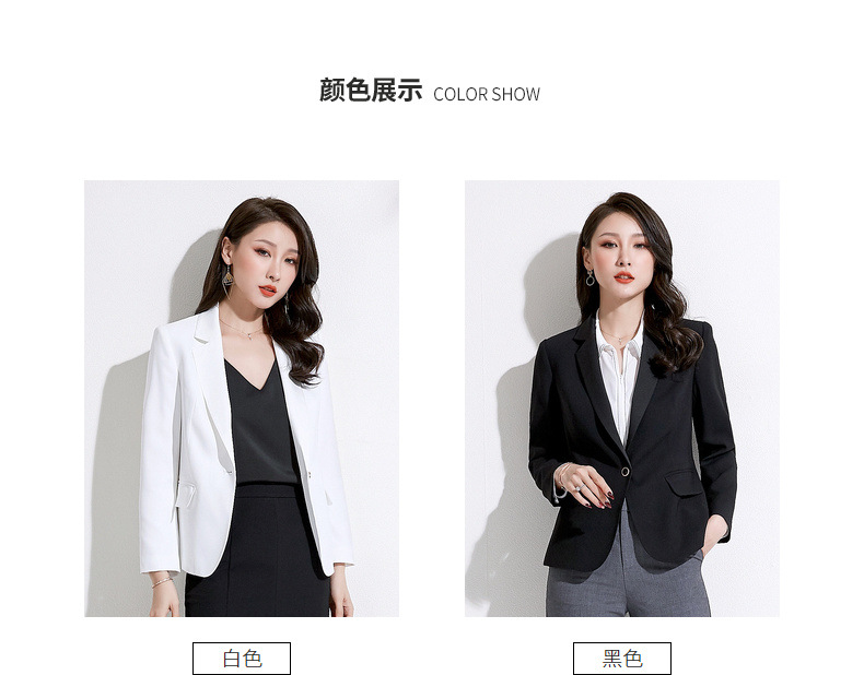 施悦名 2020春季新款女装职业西服修身收腰工作服一粒扣小西装外套女A