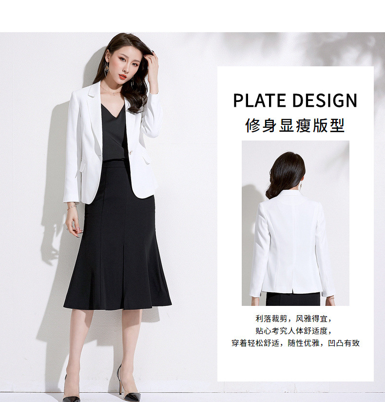 施悦名 2020春季新款女装职业西服修身收腰工作服一粒扣小西装外套女A