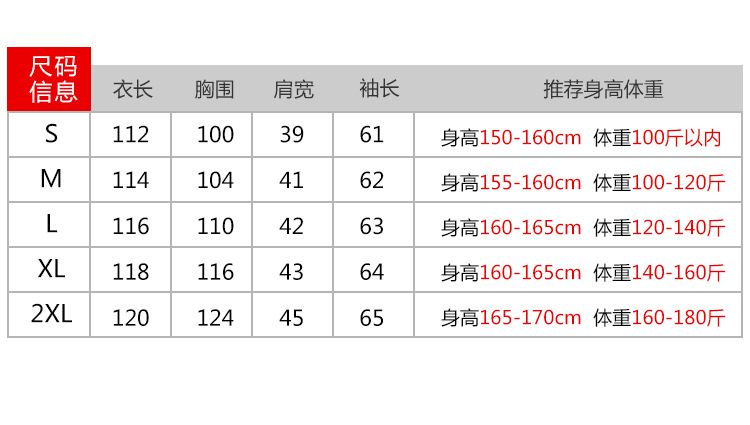 施悦名 情侣装羽绒服女中长款过膝韩版新款收腰显瘦加厚超大毛领A