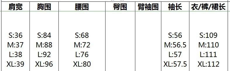 施悦名 春夏新款女装 时尚印花圆领修身优雅女人气质中长款连衣裙