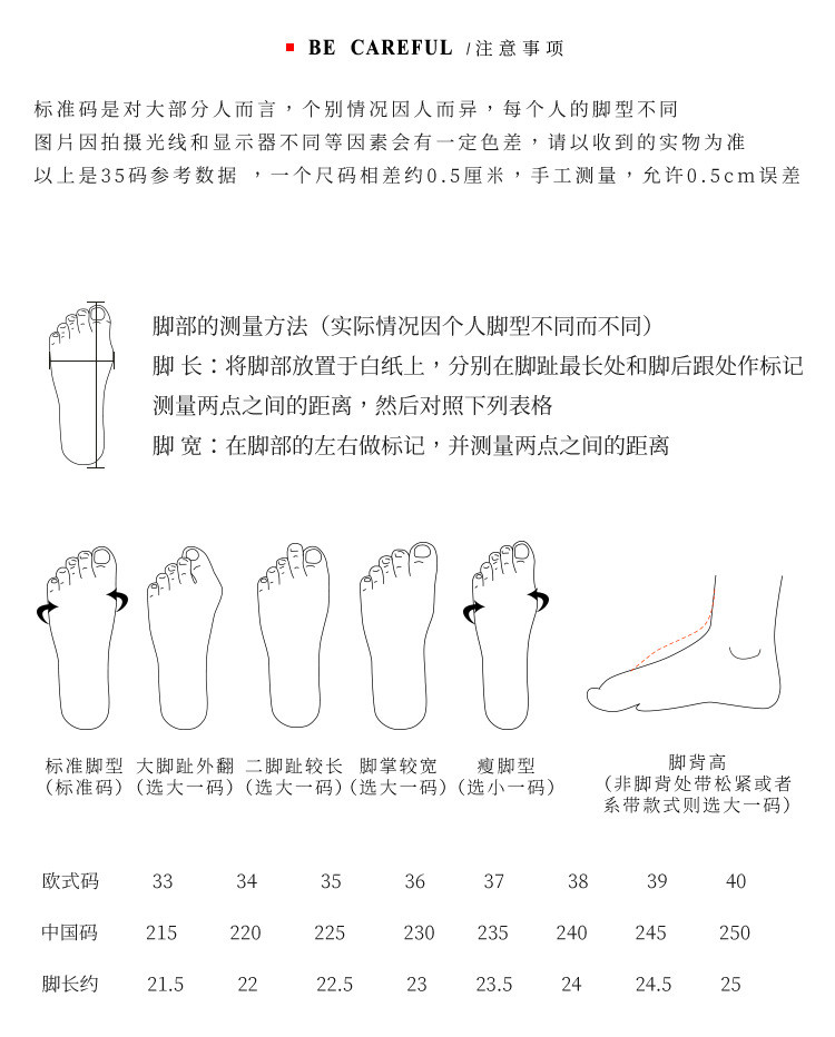 小童马 夏季新款女鞋真皮中空凉鞋尖头高跟鞋粗跟工作鞋搭扣牛皮