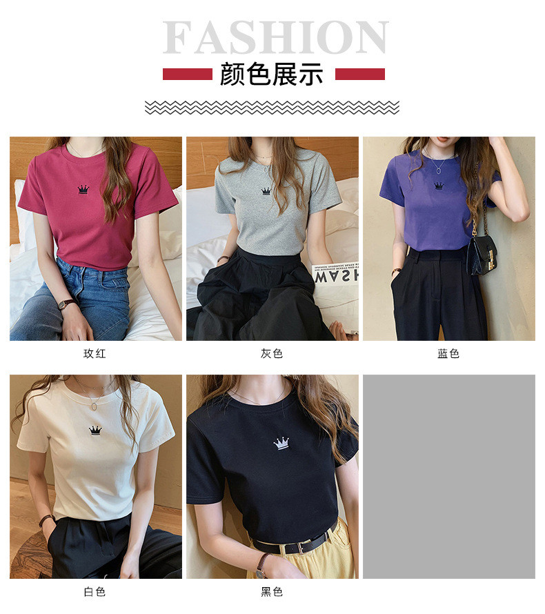 施悦名 刺绣短袖T恤女夏季韩版新款修身衣服上衣外贸体恤衫ins女装潮