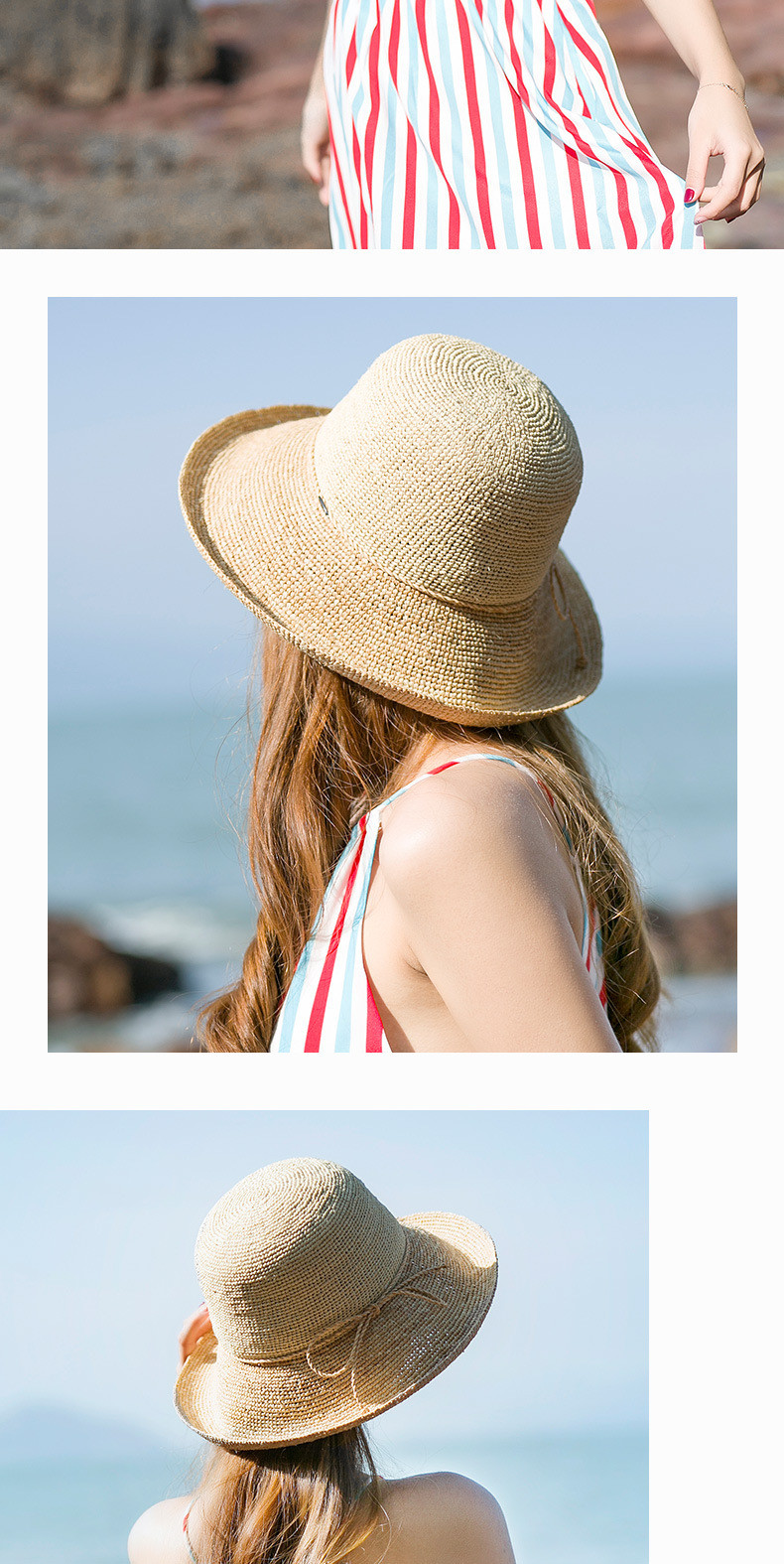 施悦名 大沿拉菲草帽女 夏天可折叠防晒太阳帽遮阳帽小清新海边沙滩帽子