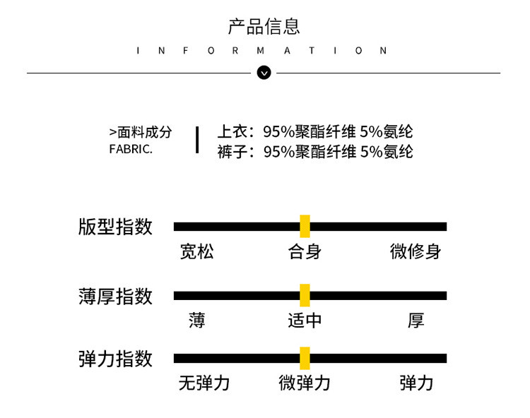 汤河之家 新款潮牌网红小猪印花连帽卫衣套装男时尚休闲运动春装两件套