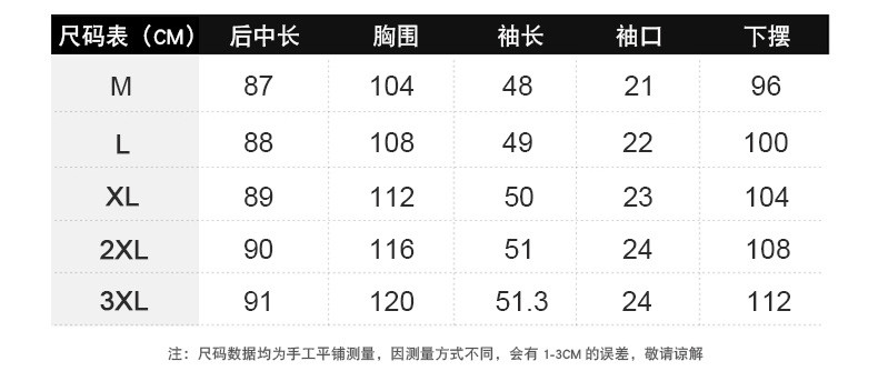 施悦名 中长款休闲条纹衬衣2020年春季新款韩版时尚女式上衣潮流百搭衬衫