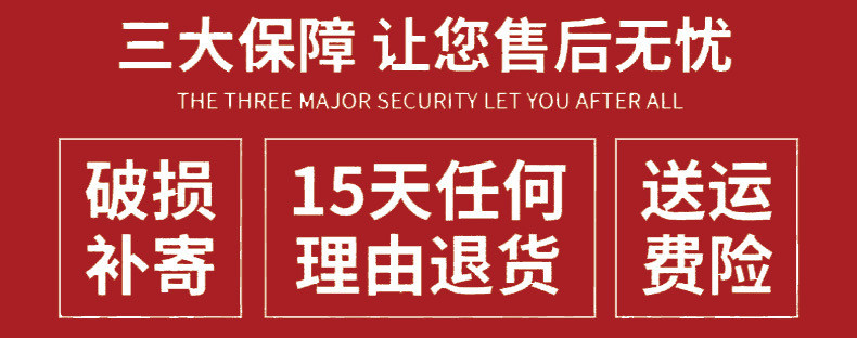 汤河店 湘醴窑 高档礼品家用釉中彩大地春色46头骨瓷餐具套装碗盘碟