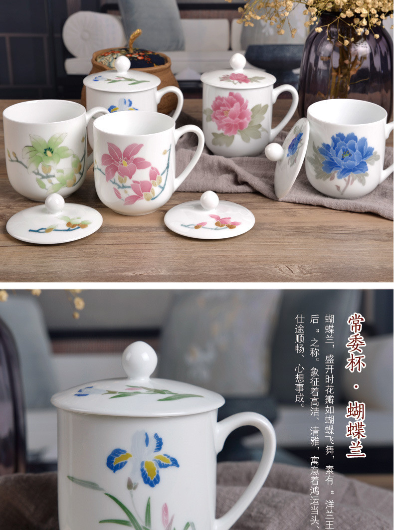 汤河店 手绘釉下五彩常委杯醴陵瓷器家用高档陶瓷礼品喝茶水杯子
