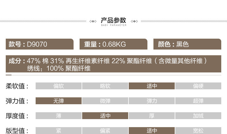 施悦名 牛仔外套女 短款2020春秋装新款韩版字母刺绣显瘦百搭上衣