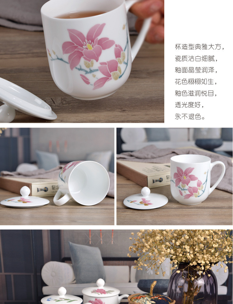汤河店 手绘釉下五彩常委杯醴陵瓷器家用高档陶瓷礼品喝茶水杯子