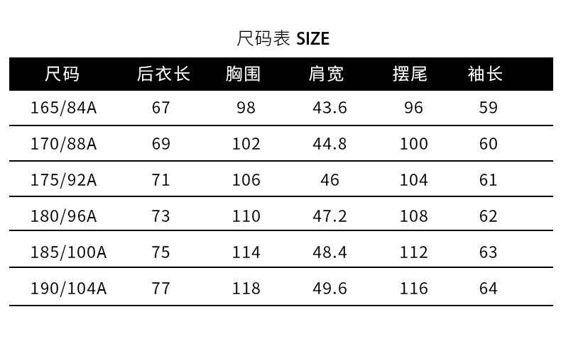 汤河之家 秋季新款青年翻领商务休闲polo衫100%棉纯色修身长袖t恤男士