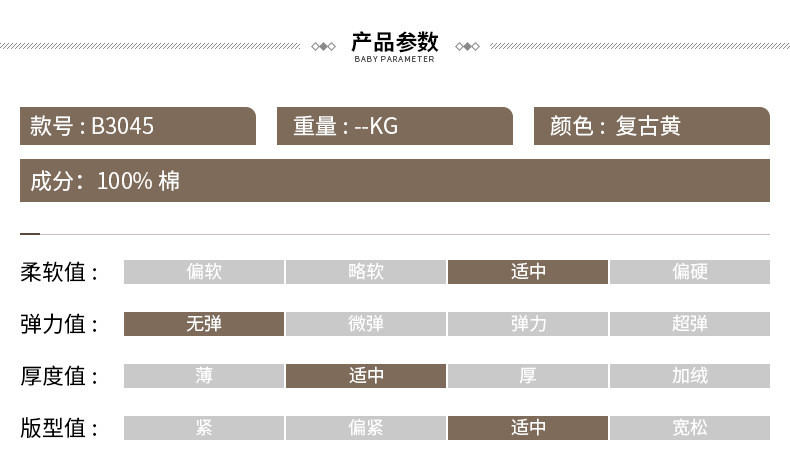 施悦名 韩潮袭人春秋2020新款复古港味格子长袖衬衫女设计感小众宽松衬衣