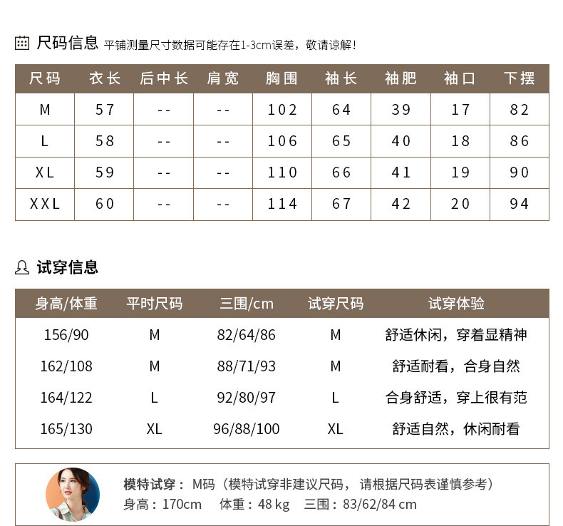 施悦名 韩潮袭人刺绣连帽运动风初春外套女士复古港味2020新款宽松棒球服