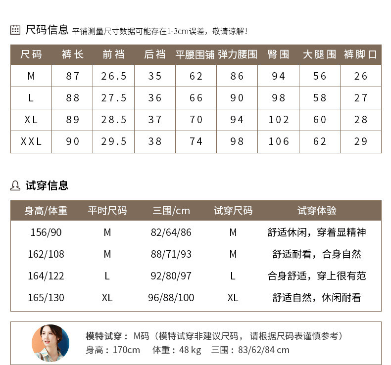 施悦名 韩潮袭人高腰显瘦牛仔裤女直筒宽松2020春季新款松紧腰哈伦老爹裤