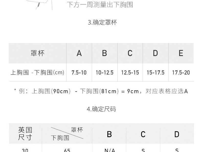 施悦名 NEIMIAN内面罗纹法式三角棉质小胸内衣女无钢圈文胸光面日系少女