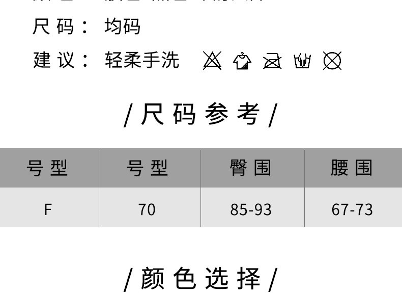 施悦名 NEIMIAN内面无痕中腰内裤女士棉质舒适莫代尔透气纯色简约三角裤