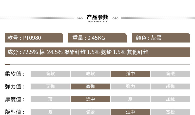 施悦名 韩潮袭人黑色破洞牛仔裤女修身显瘦2020春季新款松紧腰小脚哈伦裤