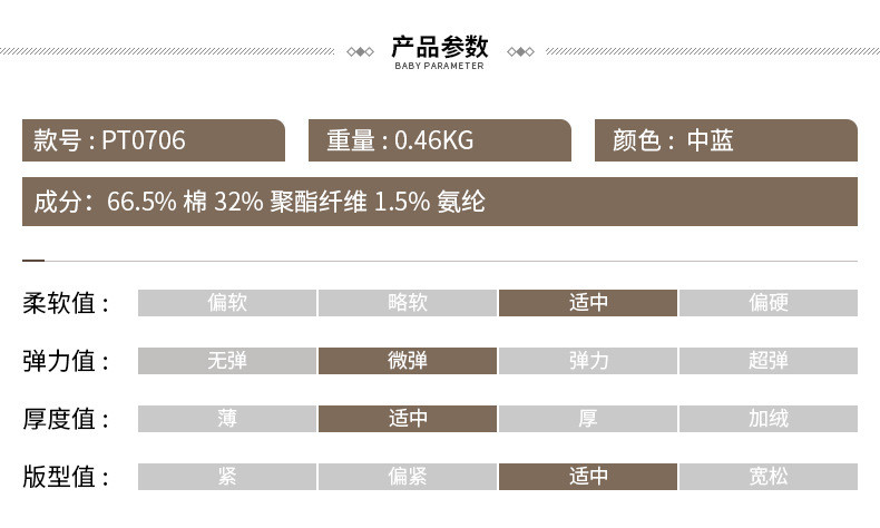 施悦名 韩潮袭人牛仔裤女直筒宽松高腰显瘦2020春季新款刺绣外穿哈伦长裤