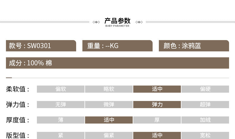 施悦名 韩潮袭人套头纯棉毛衣女宽松2020春装新款圣诞麋鹿印花打底针织衫