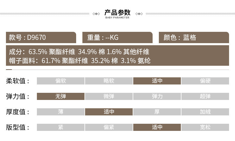 施悦名 韩潮袭人连帽格子衬衫外套女宽松显瘦2020春装新款百搭开衫棒球服