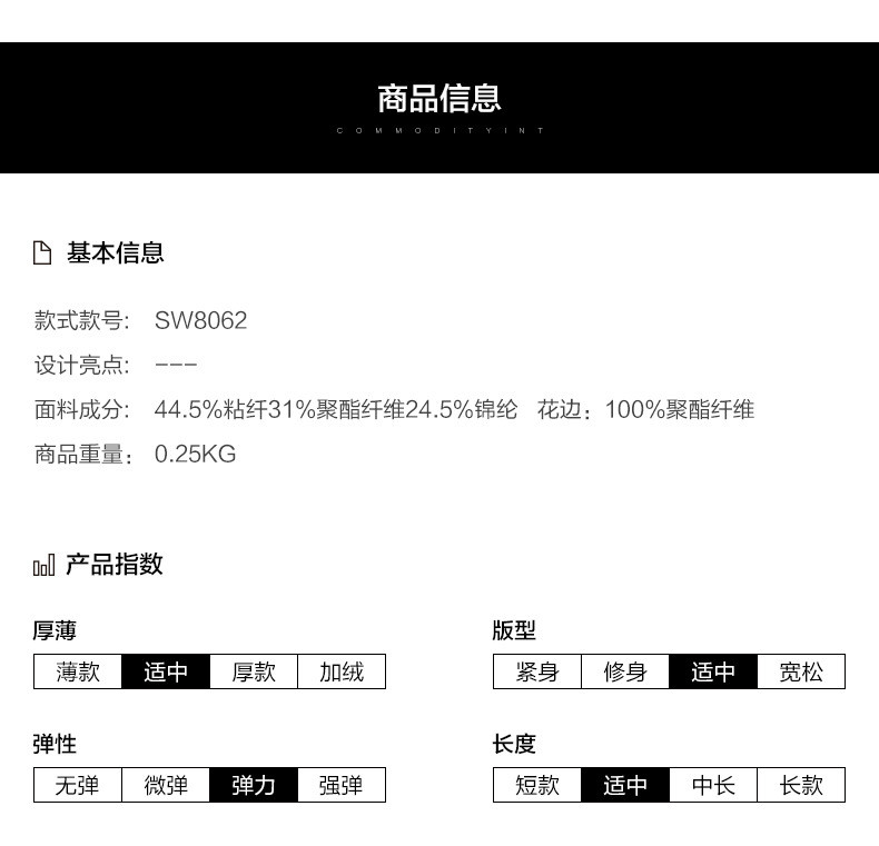 施悦名 韩潮袭人套头粉色打底毛衣女宽松内搭2020春季新款圆领镂空针织衫