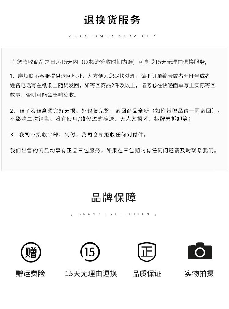 小童马 真皮男商务正装皮鞋 头层牛皮大码男鞋