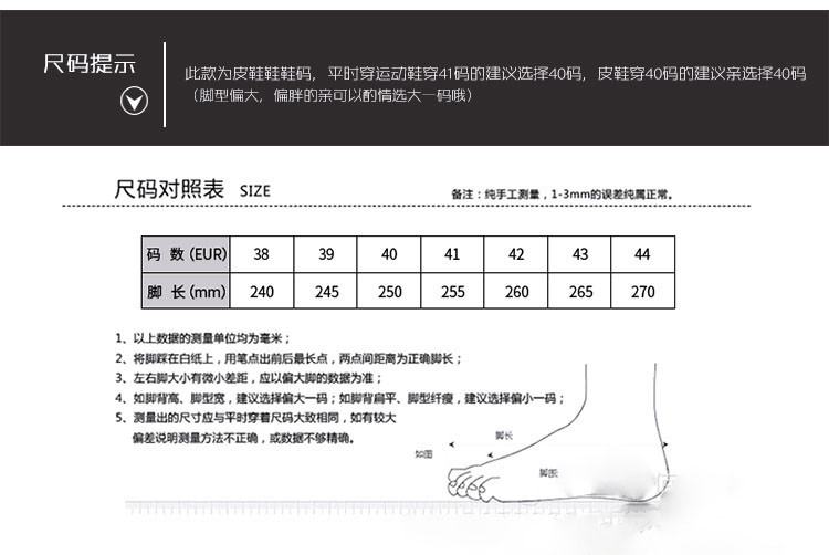 小童马 2020新款男士跨境凉鞋防滑耐磨镂空透气柔软舒适大码凉鞋