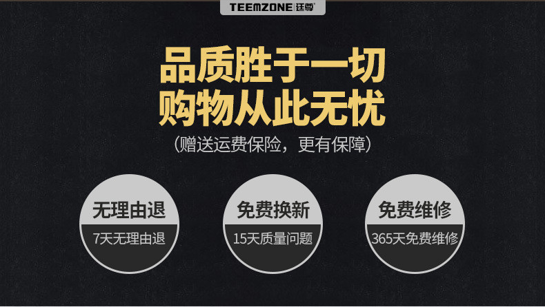 小童马 单肩包男2020新款斜挎包 男士包包潮休闲旅行小背包 韩版竖款男包