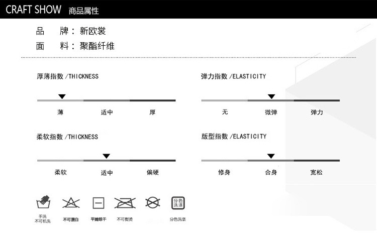 洋湖轩榭 2020t恤男翻领春季短袖T恤衫条纹polo衫