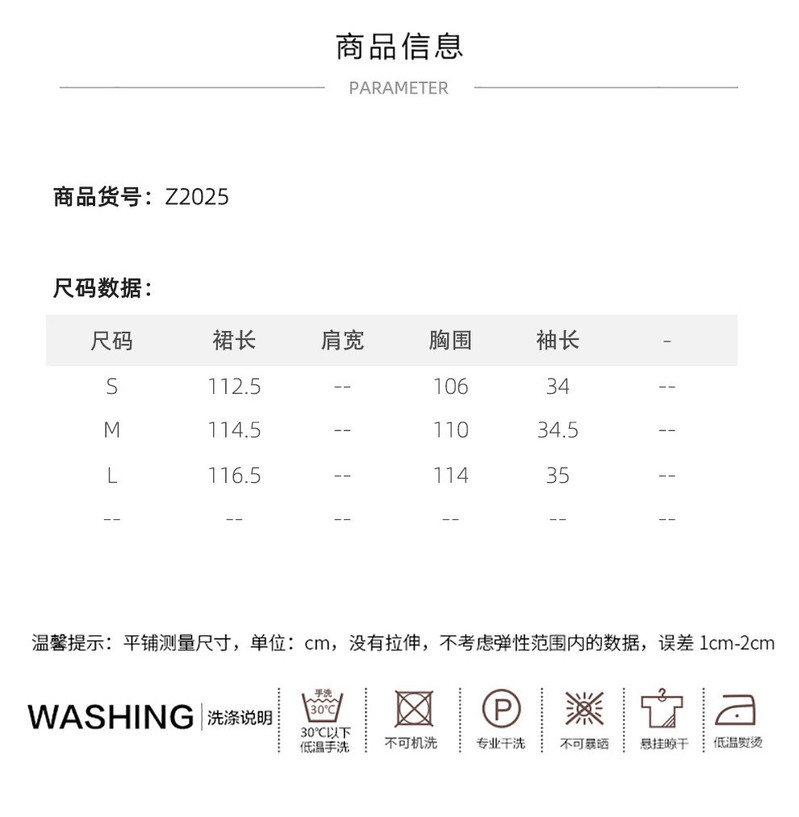 施悦名 雪纺连衣裙ins超仙牛油果绿桔梗裙2020夏方领收腰显瘦流行裙子女