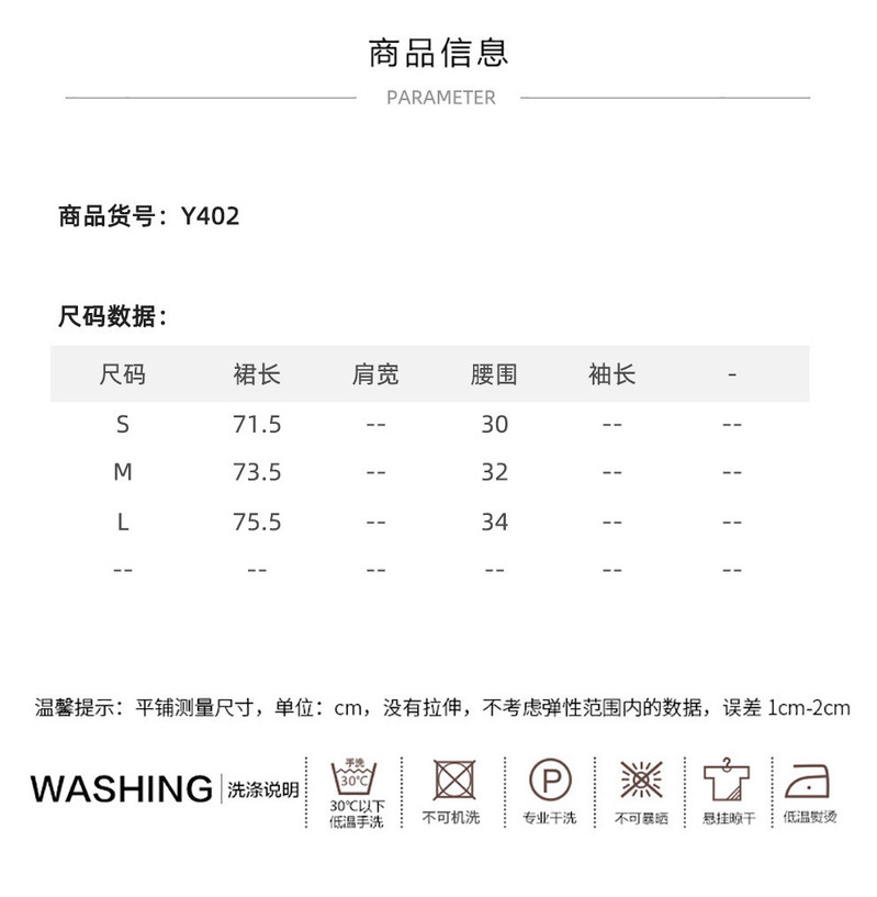 施悦名 法式复古缎面裙子女2020夏季新款高腰过膝垂感A字裙中长款半身裙