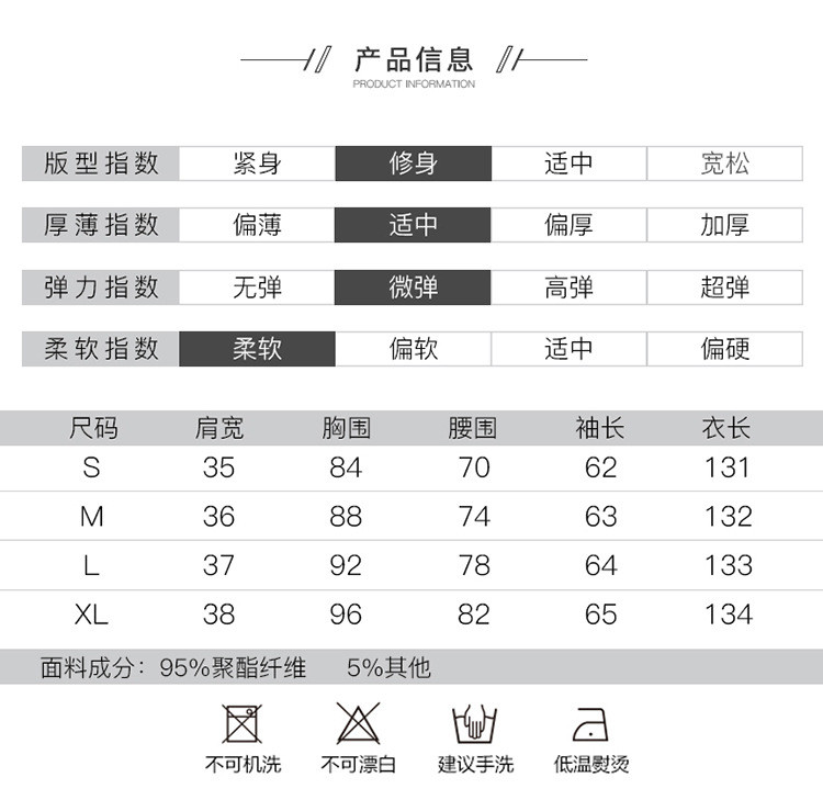 施悦名 2020春新款女 时尚气质V领网纱荷叶袖连体裤高腰休闲裤修身